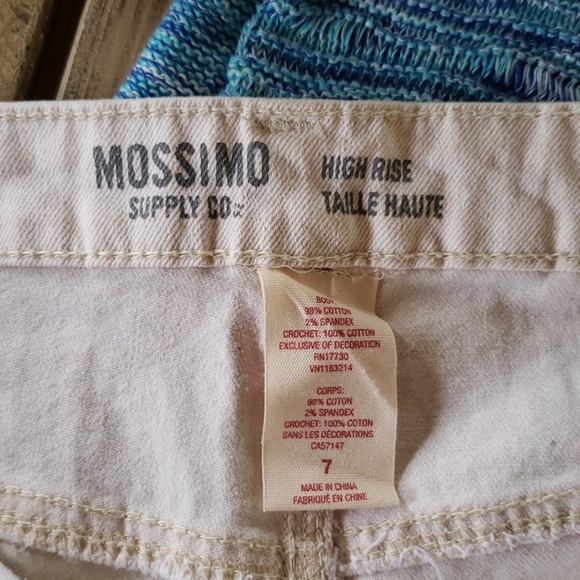 Cream High Rise Shorts - Picture 3 of 6